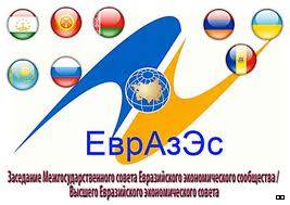 ИДМ ва бозори ЕВРАЗЕС